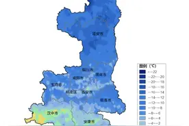 陕西这里下雪了！最低-22.5℃，新一股冷空气来袭，西安→图片