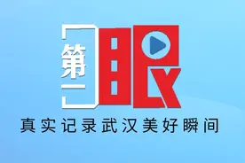 本报报道本报员工勇救落水母子图片