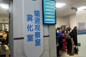 呼吸道疾病流行，有店铺雾化机卖到断货，医生呼吁遵医嘱，谨防副作用图片