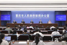 “扛起新使命 区县谈落实”主题新闻发布会（第九场）| 高铁拉动现代化新城 2030年南岸这一地GDP将超千亿元图片