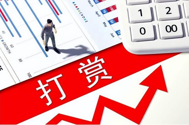 巴奴上线点餐打赏功能，人均几百的火锅，多付几元算不算多？
