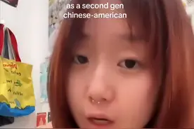 看了美国华裔二代的吐槽，才发现中国发展的好，有移民在偷偷破防图片