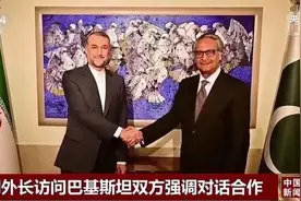 两国联手，中国认为太美妙了，美印哭晕！图片