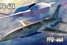 美军新一代无人机获正式命名——YFQ-42/44A，但隐身能力堪忧！图片