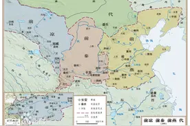五胡十六国—历史最大乱世，一文搞懂（多图）！图片
