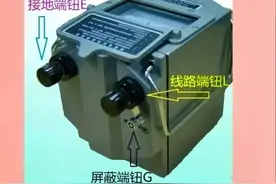 这四种仪器仪表不认识，不会使用，你敢说你是电工吗图片