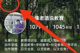 在头条写图文，基本的图文编辑功能有哪些？一篇文章带你了解图片
