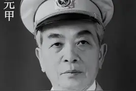 越南的20位大将名单：武元甲是首批大将，潘文江佩戴四星肩章图片
