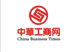 全国政协委员、新希望集团董事长刘永好：不怕困难，创新变革图片