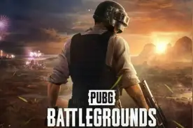 绝地求生PUBG卡顿/延迟高/跳ping/掉帧解决办法图片