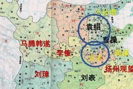 为什么说颍川士族撑起了半部三国史？图片