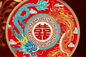 头像：一喜人丁兴旺，二喜财源广进，三喜喜从天降，四喜喜气盈门图片