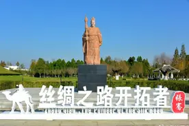 陕西有望“撤县设市”的县，由汉中管辖，或将成为市辖区图片