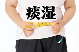 中医教你用“喝水”来区分：阴虚、阳虚、痰湿！一次读懂！图片