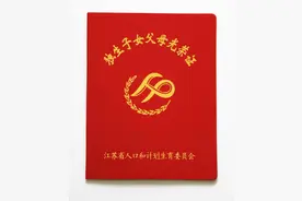 2024年，独生子女父母养老金5000元，每月补贴能有400元吗？看看图片