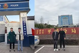 二手平台便宜买摩托？结果被“卖家”骗走5200元图片