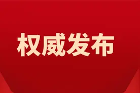 松山区2024年义务教育阶段学校秋季招生工作指导意见公布（附：学区划分图 ）图片