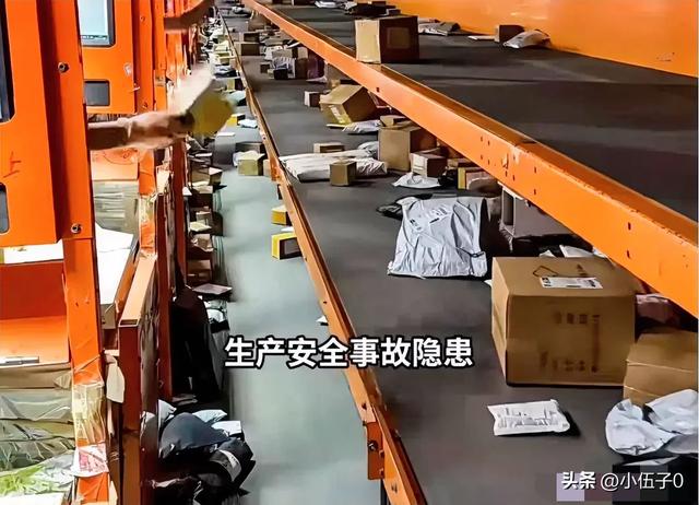 套现146亿跑路？没那么容易！申通这件事，给所有富豪提了个醒