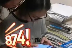 世纪纪录！绵阳中考女状元六科全满分，却遭遇“姜萍质疑魔咒”！图片