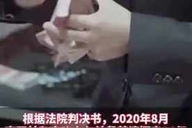 我们需要那么多银行吗？从小银行董事长上任1月，挪用26亿说起图片