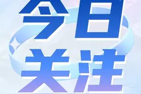 @体育单招考生，3月29日开考！图片