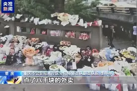 “胖猫”事件94.6吨食物被浪费，多少农民一年辛苦付诸东流图片