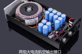 音乐发烧达菲系统惠普小主机线性源的改造图片