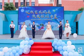 苏洵小学举行2024年“绽放艺术风采 激发强国力量”六一儿童节活动图片
