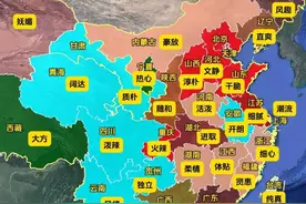 各省妹子的特点，准不准？图片