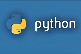 Python：JWT介绍图片