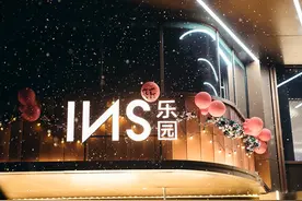 这个冬天，这座乐园有点暖图片