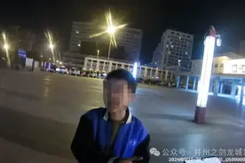 太原：男童想念奶奶 独自出门接站 民警火速联络 助其家人团圆图片