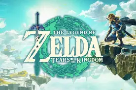 【清明巨献】末世辉煌！2023年十大最强Switch游戏盘点！图片