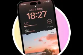 618百亿补贴买iPhone，不同渠道购买有什么区别？图片
