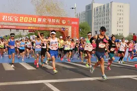 加油！迎着春风跑进魅力新保定！君乐宝2024保定马拉松圆满举办图片