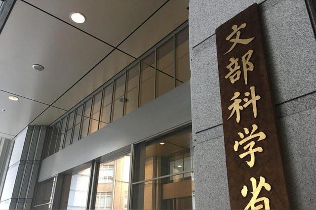 日本：中国研发经费超越美国跃居世界第一！黄仁勋早说封锁没有用