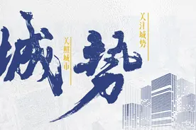 城势观察丨28个省份常住人口披露，浙江广东成“最大赢家”图片