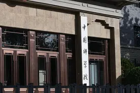 中科院计算机所考研录取名单：初试第二名被刷，清华本科生也没收图片