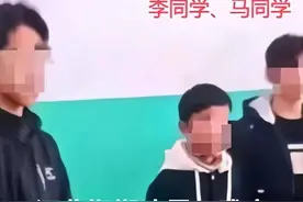 三未成年手段残忍杀害同学，背后隐藏着什么秘密让他们变成恶魔图片