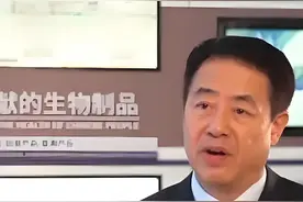 新冠疫苗之杨晓明被抓！图片