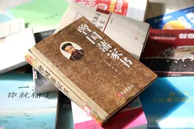 品读曾国藩：一把手要以用人为能图片