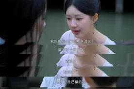 珠帘玉幕原著小说内容，结局讲了个寂寞，是开端，不是结束图片