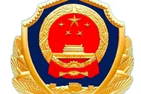坚决打赢金融保卫战用国家手段从重从严从快制止做空确保金融安全图片