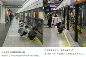 总喜欢“吗喽蹲”，是血气不足吗？图片