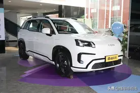 新车 | 厂家补贴1.2万，埃安AION V霸王龙新购车政策，现款12.98万起图片