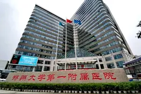 【医疗机构】河南省10所著名或主要医院名单图片