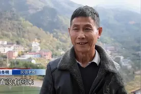 2021年，一对男女深山开房后失踪，警方搜寻5小时意外查出案中案图片