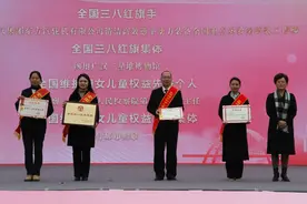 检护民生 | 中江县检察院组建“检绽芳华”妇女儿童权益综合保护工作室图片