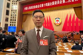 陆铭委员：以城市更新为抓手助推消费城市建设图片
