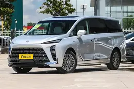 别克GL8终于推出新能源版，全系艾维亚，综合续航1370km图片